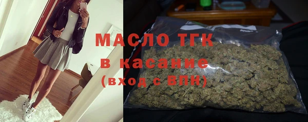 марки nbome Абаза