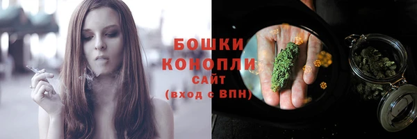 синтетический гашиш Пролетарск