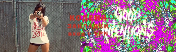 марки nbome Абаза
