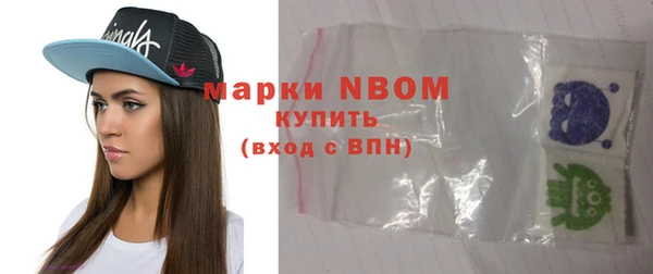 скорость mdpv Протвино