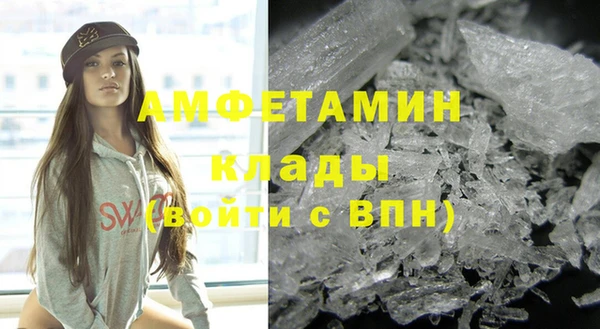 марки nbome Абаза