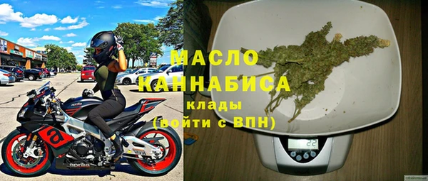 марки nbome Абаза