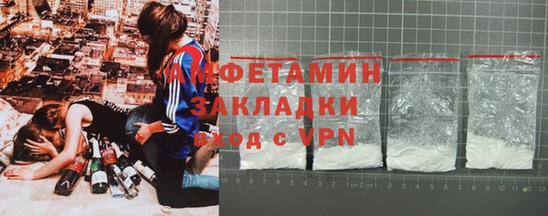 ешки Приозерск