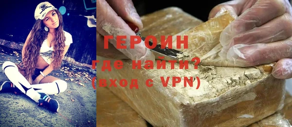 синтетический гашиш Пролетарск