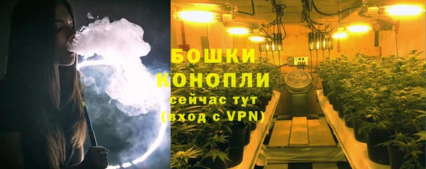 мефедрон VHQ Абинск