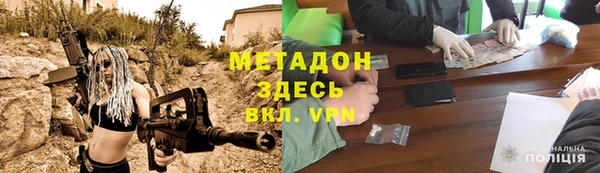 марки nbome Абаза
