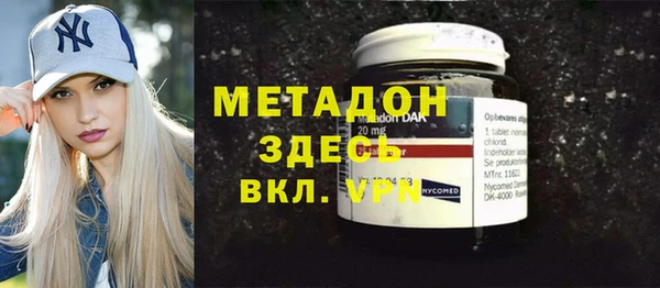 мдпв Абдулино