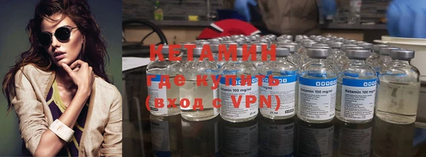 скорость mdpv Протвино