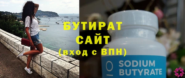 скорость mdpv Протвино