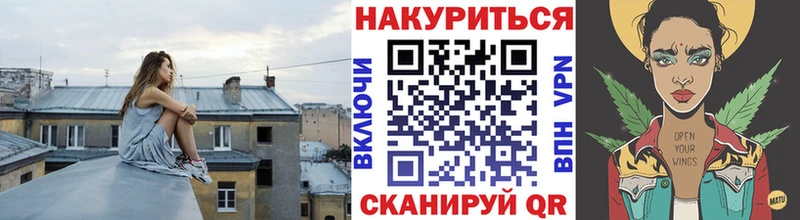 Конопля индика наркошоп МЕГА сайт Шахунья
